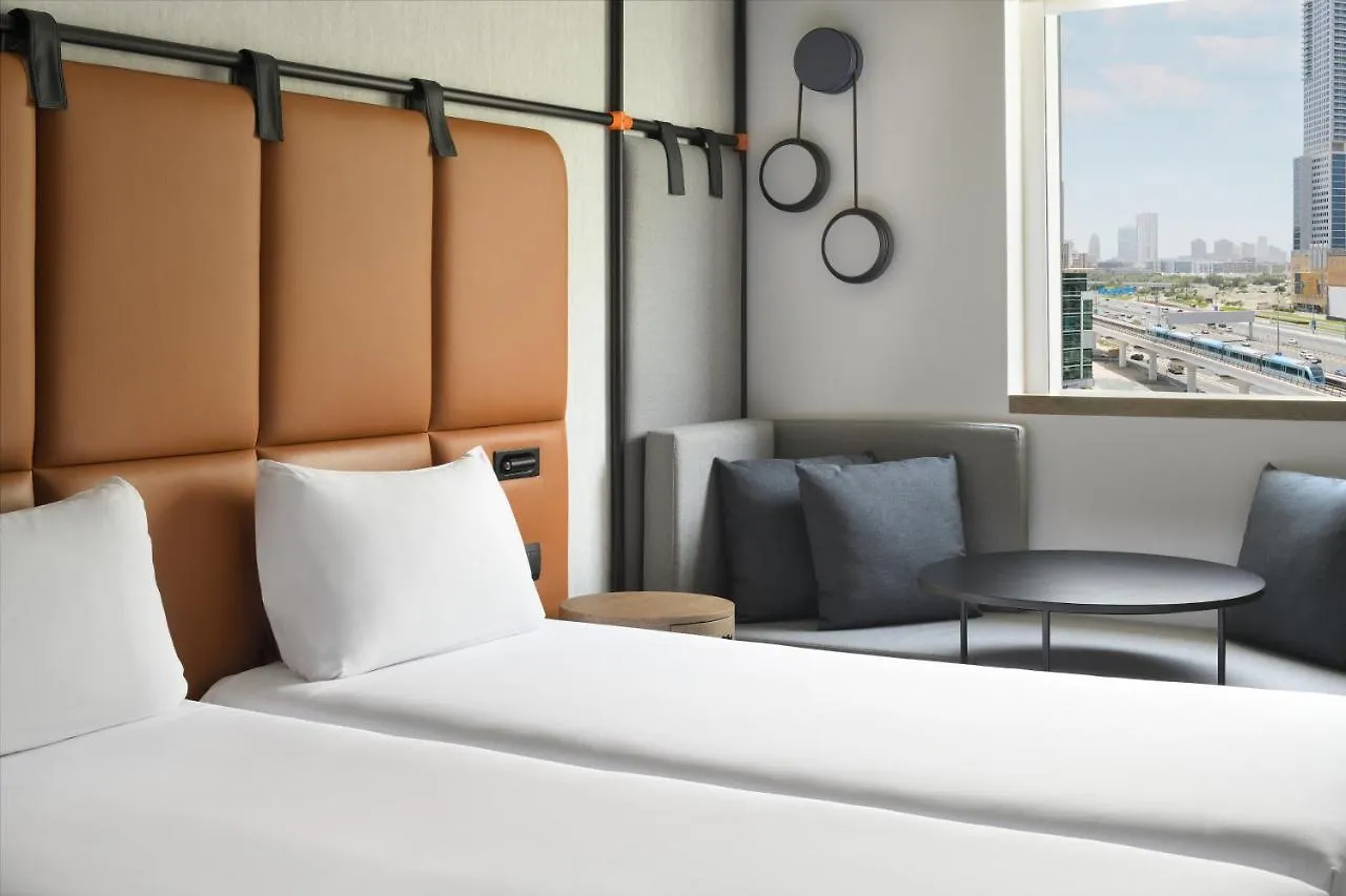 Ibis Al Barsha Hotel Dubai