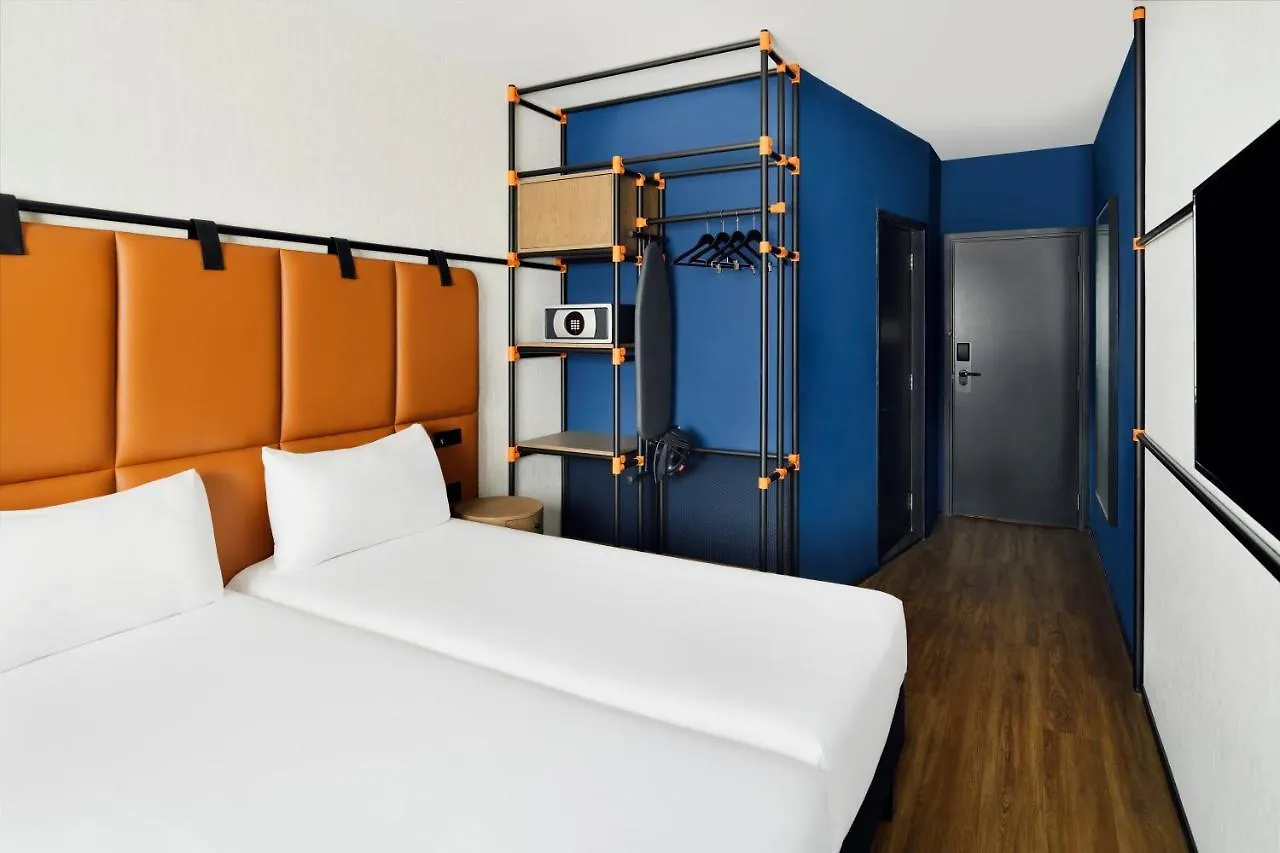 Ibis Al Barsha Hotel Dubai