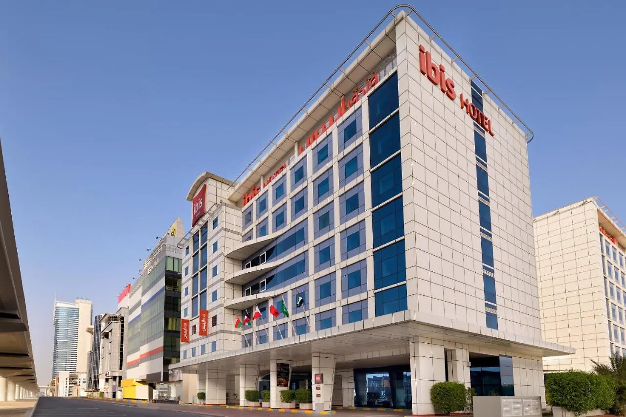 Ibis Al Barsha Hotel Dubai