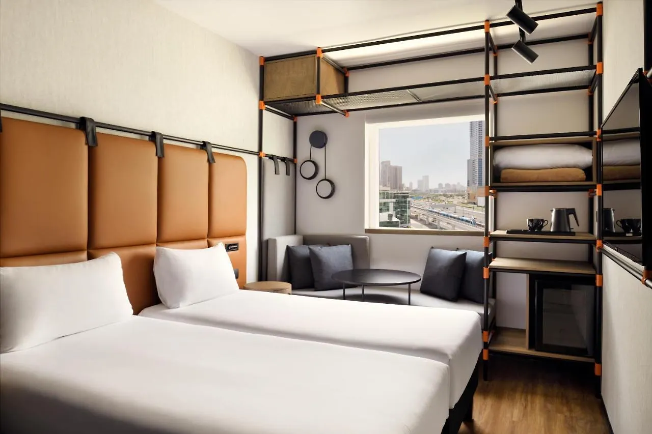 Ibis Al Barsha Hotel Dubai