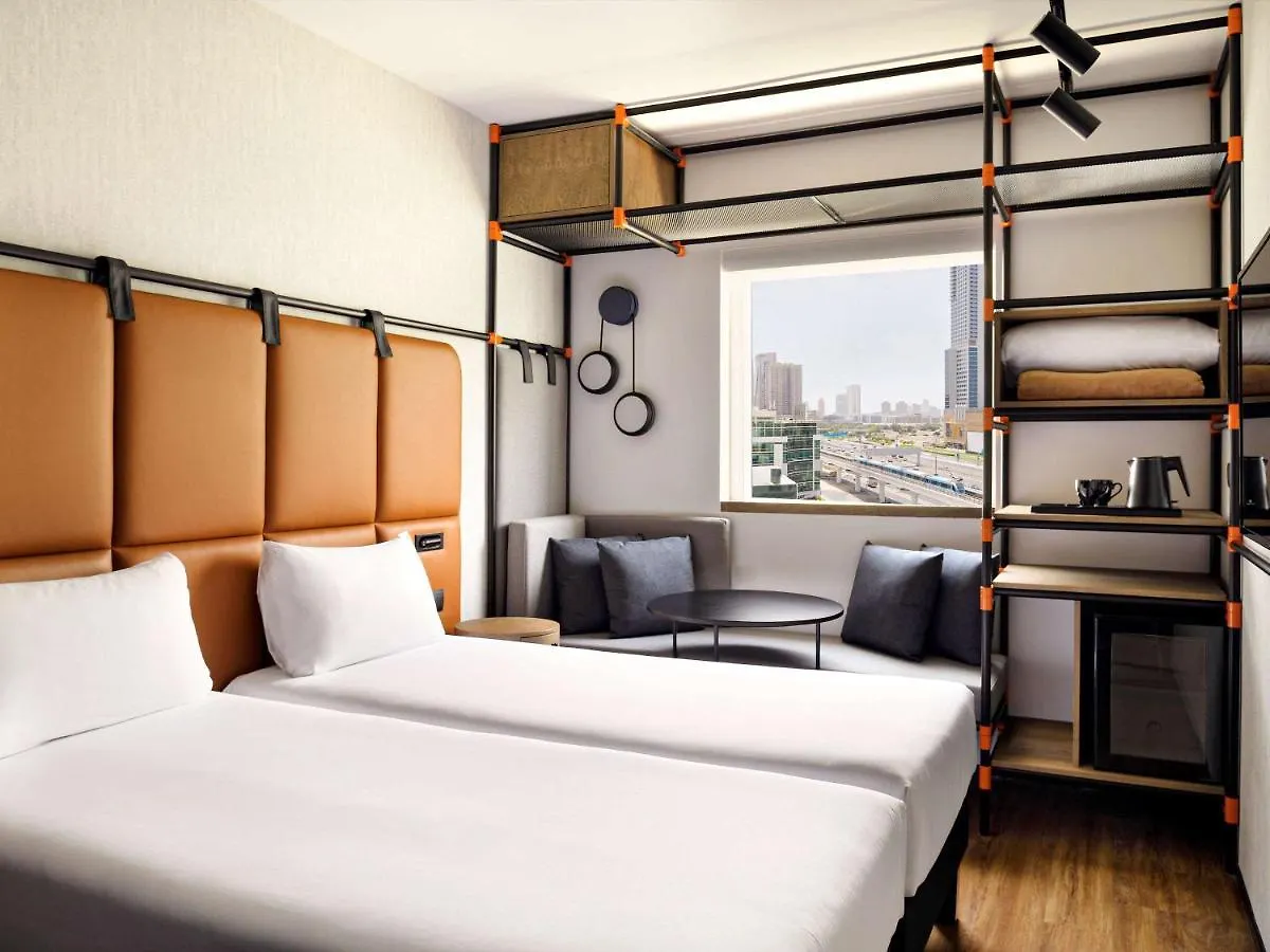 Ibis Al Barsha Hotel Dubai 3*,  Emirados Árabes Unidos